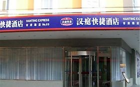 Hanting Hotel Shenyang Shifu Road Branch